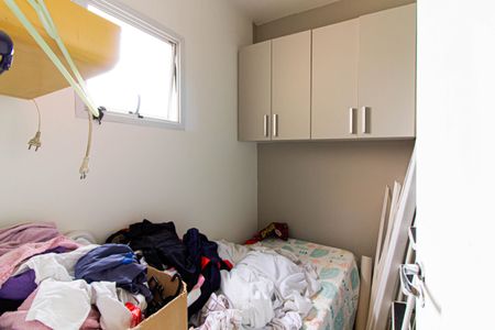 Apartamento à venda com 107m², 3 quartos e 2 vagasÁrea de Serviço