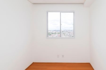 Apartamento para alugar com 40m², 2 quartos e sem vagaQuarto 2