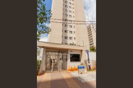 Apartamento para alugar com 41m², 2 quartos e sem vagaFachada e portaria