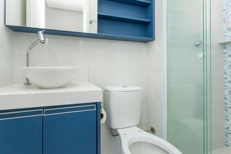 Apartamento para alugar com 41m², 2 quartos e sem vagaBanheiro