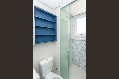 Apartamento para alugar com 41m², 2 quartos e sem vagaBanheiro