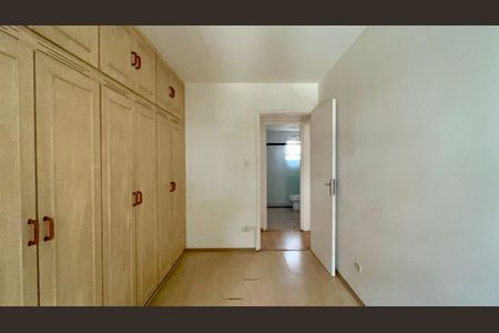Apartamento à venda com 83m², 2 quartos e 1 vagaQuarto