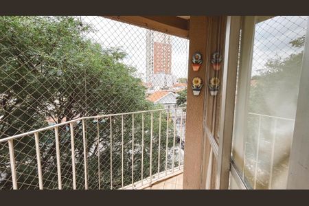 Apartamento à venda com 114m², 4 quartos e 2 vagas Apartamento à venda com 114m², 4 quartos e 2 vagasvar