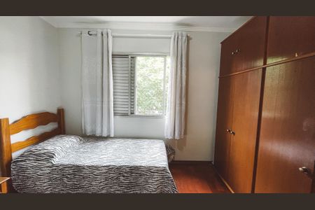 Apartamento à venda com 114m², 4 quartos e 2 vagas Apartamento à venda com 114m², 4 quartos e 2 vagasQuarto 1