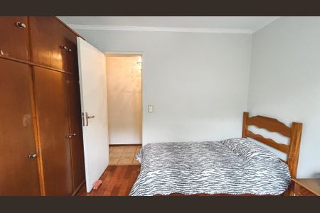 Apartamento à venda com 114m², 4 quartos e 2 vagas Apartamento à venda com 114m², 4 quartos e 2 vagasQuarto 1