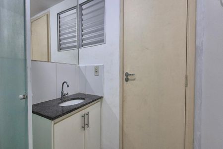 Apartamento à venda com 48m², 2 quartos e 1 vagaBanheiro da Suíte