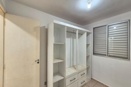 Apartamento à venda com 48m², 2 quartos e 1 vagaQuarto 1 