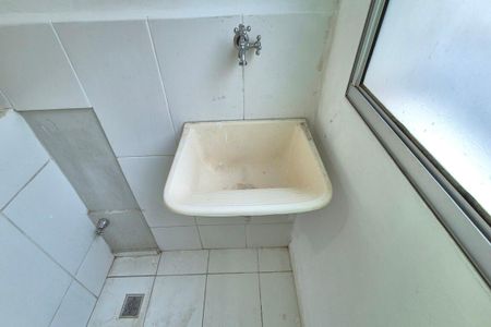 Apartamento à venda com 48m², 2 quartos e 1 vagaÁrea de Serviço