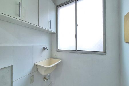 Apartamento à venda com 48m², 2 quartos e 1 vagaÁrea de Serviço