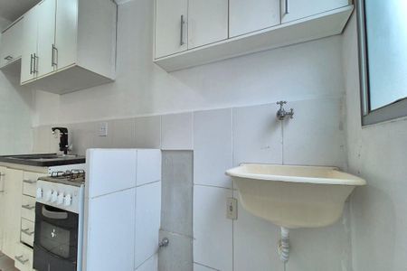 Apartamento à venda com 48m², 2 quartos e 1 vagaÁrea de Serviço