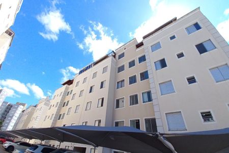 Apartamento à venda com 48m², 2 quartos e 1 vagaFachada do Prédio