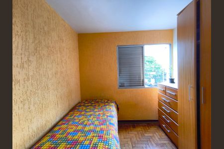 Apartamento à venda com 69m², 2 quartos e sem vagaQuarto 2