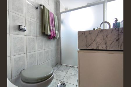 Apartamento à venda com 69m², 2 quartos e sem vagaBanheiro 