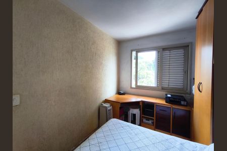 Apartamento à venda com 69m², 2 quartos e sem vagaQuarto 1