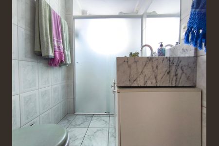 Apartamento à venda com 69m², 2 quartos e sem vagaBanheiro