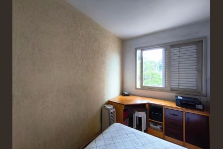 Apartamento à venda com 69m², 2 quartos e sem vagaQuarto 1