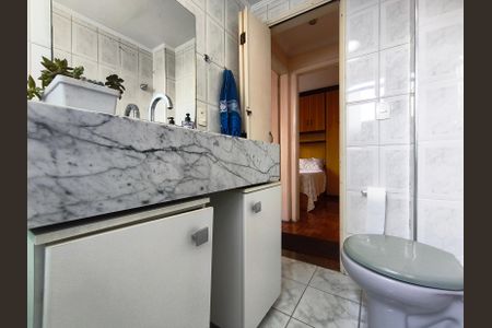 Apartamento à venda com 69m², 2 quartos e sem vagaBanheiro