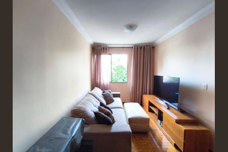 Apartamento à venda com 69m², 2 quartos e sem vagaSala