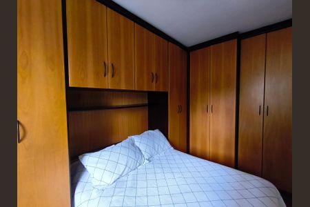 Apartamento à venda com 69m², 2 quartos e sem vagaQuarto 1