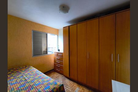 Apartamento à venda com 69m², 2 quartos e sem vagaQuarto 2