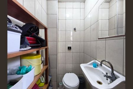 Apartamento à venda com 69m², 2 quartos e sem vagaBanheiro de Serviço