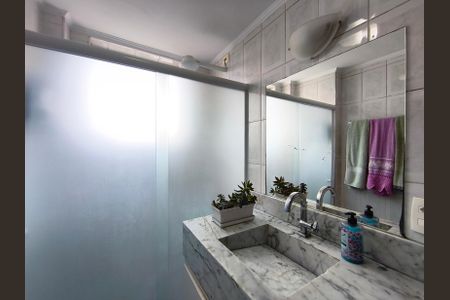 Apartamento à venda com 69m², 2 quartos e sem vagaBanheiro