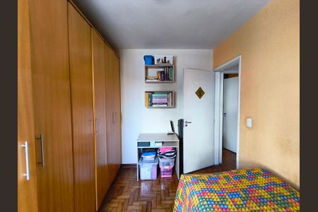 Apartamento à venda com 69m², 2 quartos e sem vagaQuarto 2