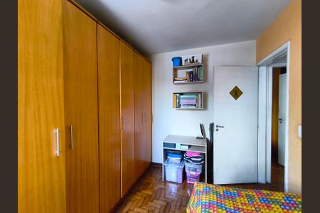 Apartamento à venda com 69m², 2 quartos e sem vagaQuarto 2