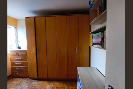 Apartamento à venda com 69m², 2 quartos e sem vagaQuarto 2