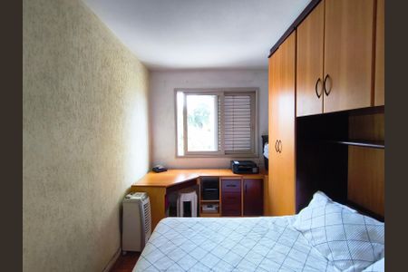 Apartamento à venda com 69m², 2 quartos e sem vagaQuarto 1