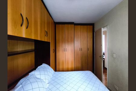 Apartamento à venda com 69m², 2 quartos e sem vagaQuarto 1