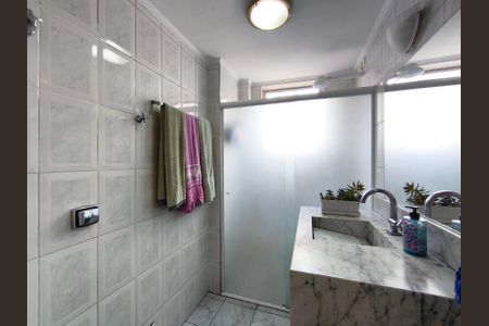 Apartamento à venda com 69m², 2 quartos e sem vagaBanheiro