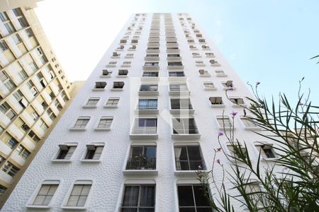 Apartamento à venda com 72m², 2 quartos e 1 vagaFachada