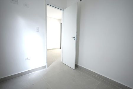 Apartamento à venda com 75m², 2 quartos e 1 vagaQuarto 1