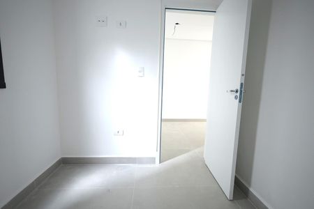 Apartamento à venda com 75m², 2 quartos e 1 vagaQuarto 1