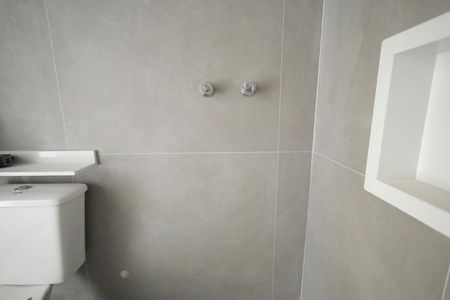 Apartamento à venda com 75m², 2 quartos e 1 vagaBanheiro
