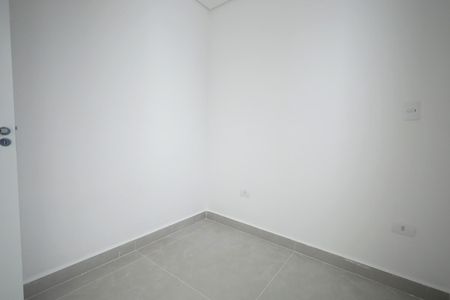 Apartamento à venda com 75m², 2 quartos e 1 vagaQuarto 1