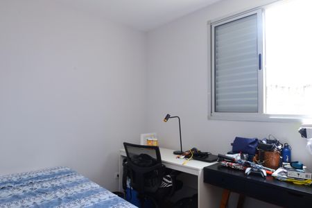 Apartamento à venda com 52m², 2 quartos e 1 vagaQuarto 2