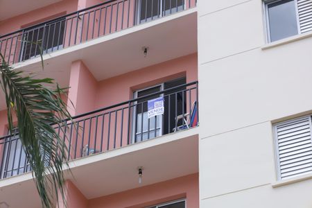 Apartamento à venda com 52m², 2 quartos e 1 vagaPaca instalada na grade da sacada (4 andar) - Código da placa ZNHJ-1311