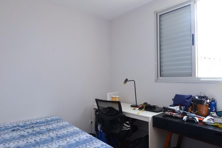 Apartamento à venda com 52m², 2 quartos e 1 vagaQuarto 2