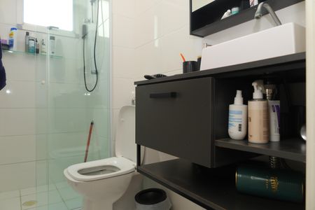 Apartamento à venda com 52m², 2 quartos e 1 vagaBanheiro