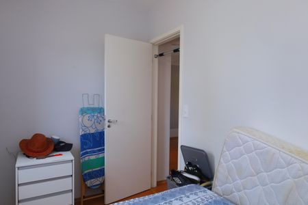 Apartamento à venda com 52m², 2 quartos e 1 vagaQuarto 2