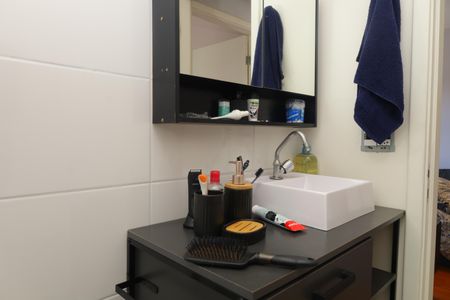 Apartamento à venda com 52m², 2 quartos e 1 vagaBanheiro