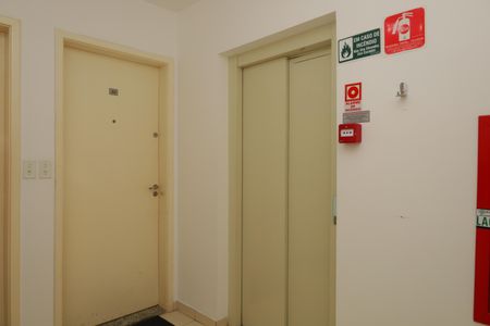 Apartamento à venda com 52m², 2 quartos e 1 vagaÁrea comum - Saguão do andar