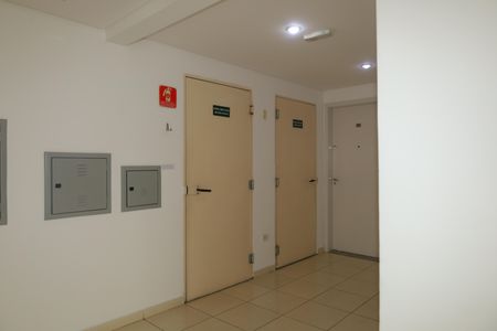 Apartamento à venda com 52m², 2 quartos e 1 vagaÁrea comum - Saguão do prédio