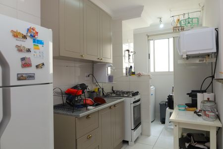 Apartamento à venda com 52m², 2 quartos e 1 vagaCozinha