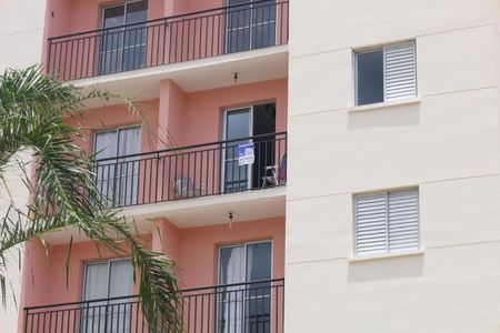 Apartamento à venda com 52m², 2 quartos e 1 vagaPaca instalada na grade da sacada (4 andar) - Código da placa ZNHJ-1311