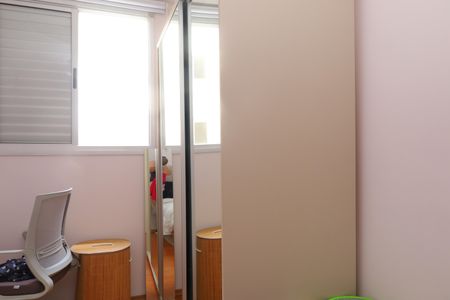 Apartamento à venda com 52m², 2 quartos e 1 vagaQuarto 1