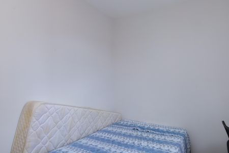 Apartamento à venda com 52m², 2 quartos e 1 vagaQuarto 2