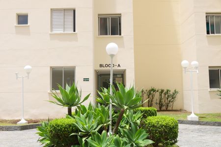 Apartamento à venda com 52m², 2 quartos e 1 vagaÁrea comum - Entrada do prédio